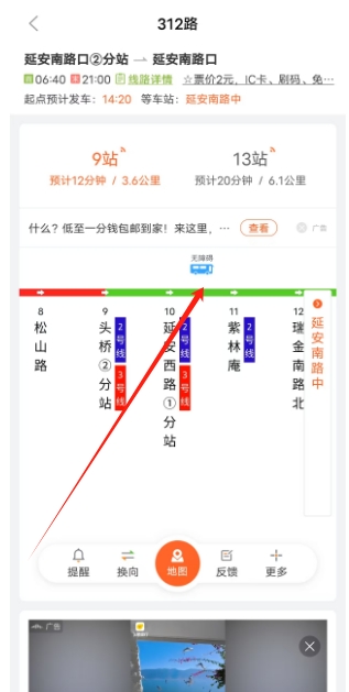微信截图_20250529154449.png