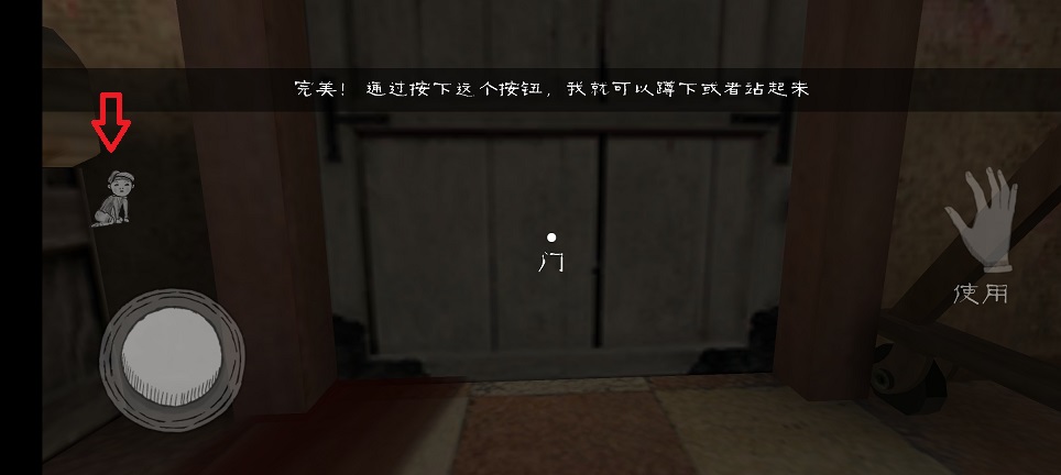 微信图片_202505291432532.jpg