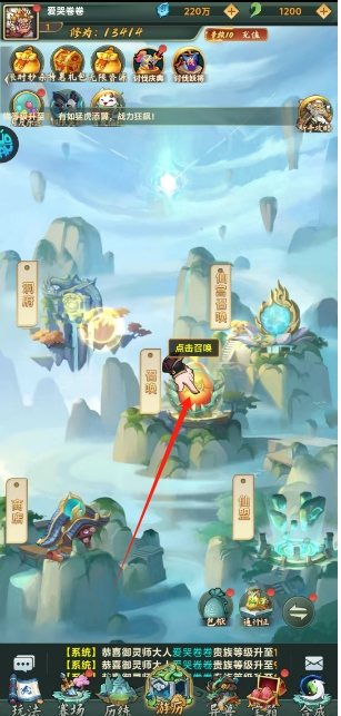 微信截图_20250529152630.png