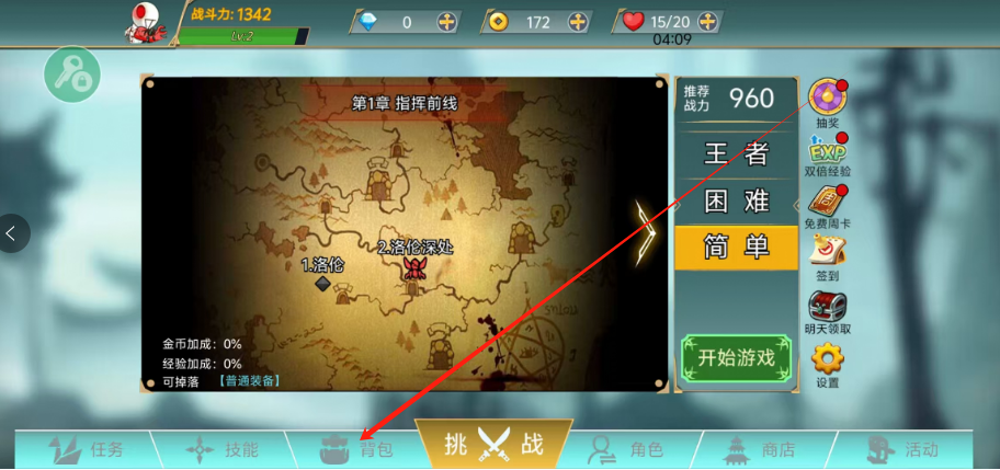1748497501539.png