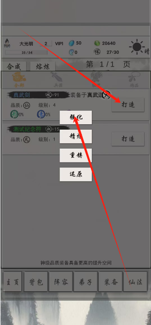 1748499451936.png