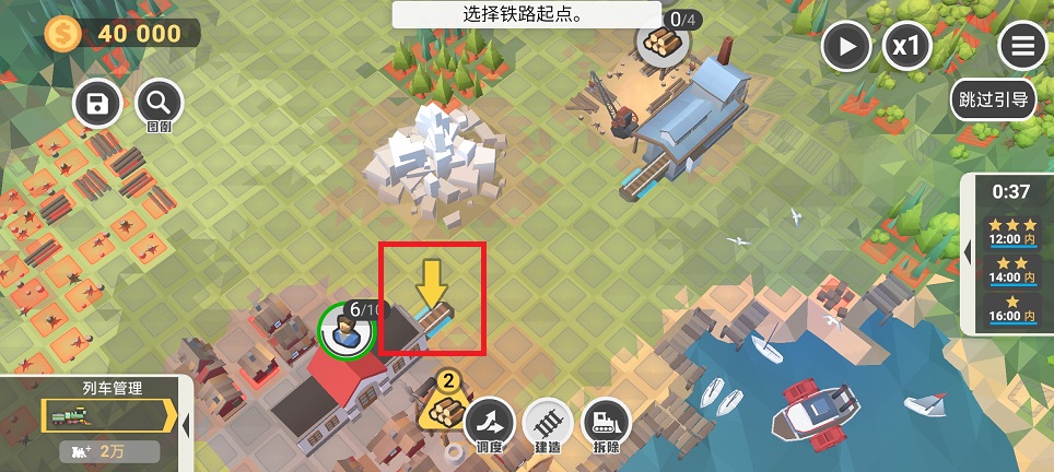 微信图片_20250529135512.jpg