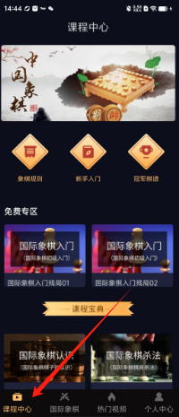 351aca57c4301ea6caa4b12d4b1ded9.png