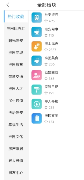 微信截图_20250529152811.png