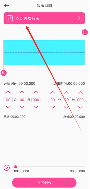 1748485708305.png