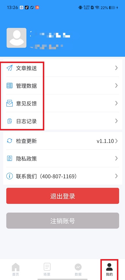 微信图片_202505291327172.jpg