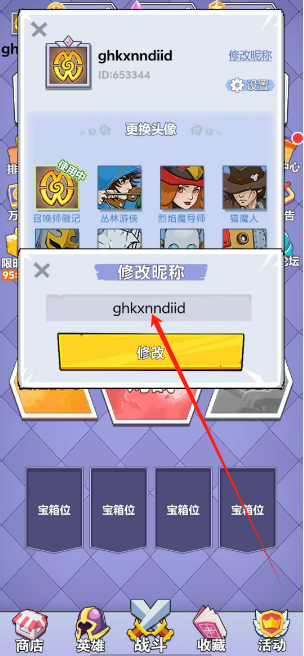 1748499747876.png