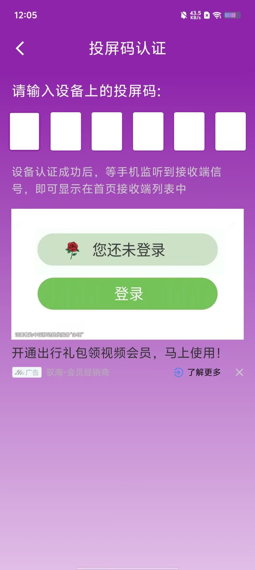 1610f1fbf857736ac40e64a06a2f2477.jpg