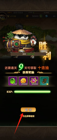 7008c50bd6e6a3cbb29c99f3aa5918d.png