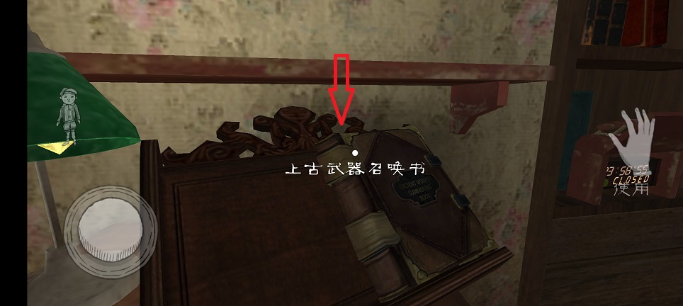 微信图片_20250529143254.jpg