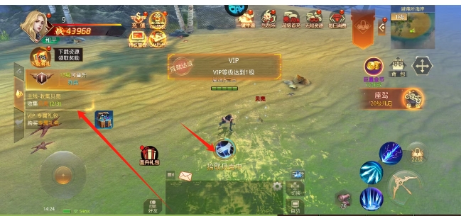 微信截图_20250529153205.png