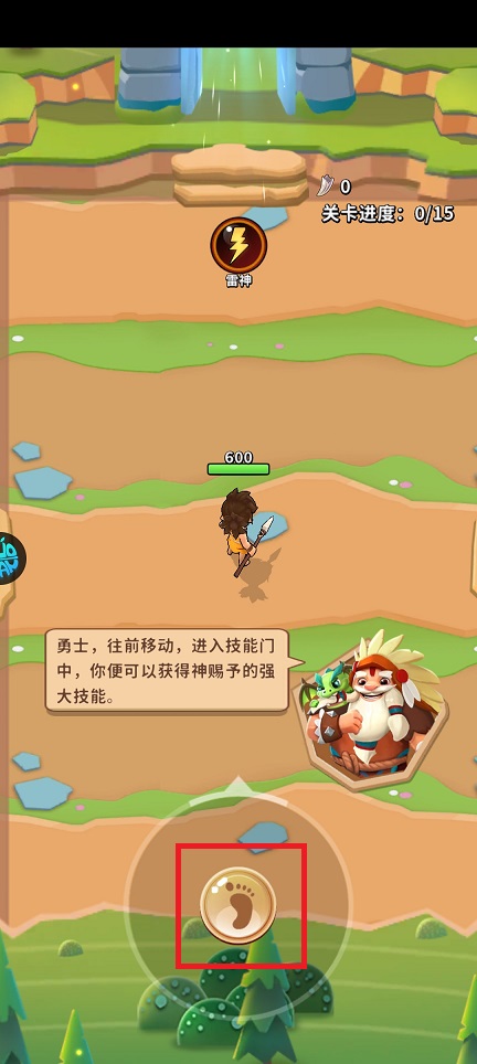 微信图片_202505291342171.jpg
