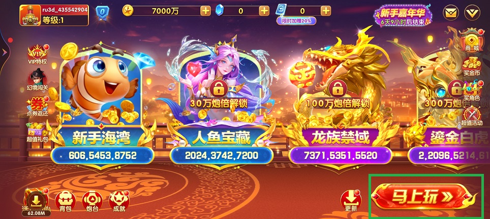 微信图片_20250529143255.jpg