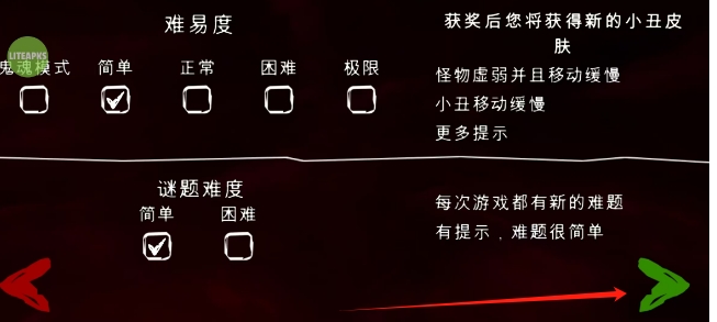 微信截图_20250529153121.png