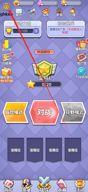 1748499772395.png