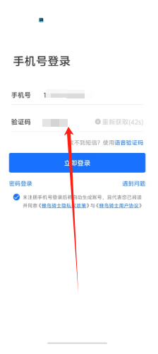 e7fba909430f214c18f369489afc5fc.png
