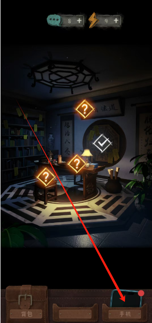 1748492825598.png