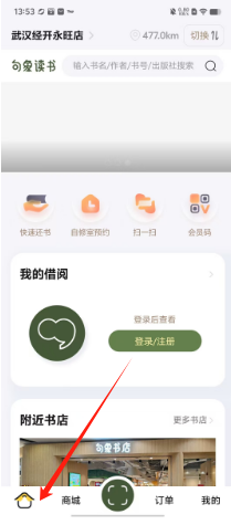 e3dd059a46a374d49604633ccb7fed3.png