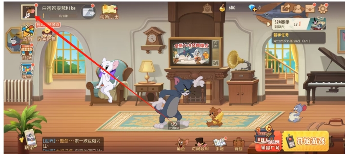 微信截图_20250529165147.png