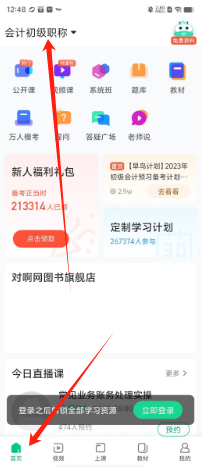 9da5a7be20bc5be9525a97efa5ac468.png
