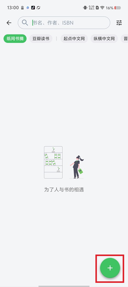 微信图片_202505291306112.jpg