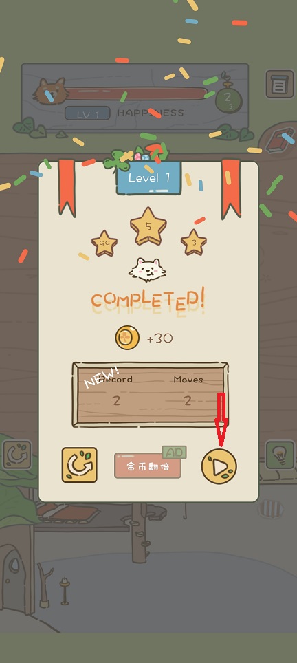微信图片_20250529145916.jpg