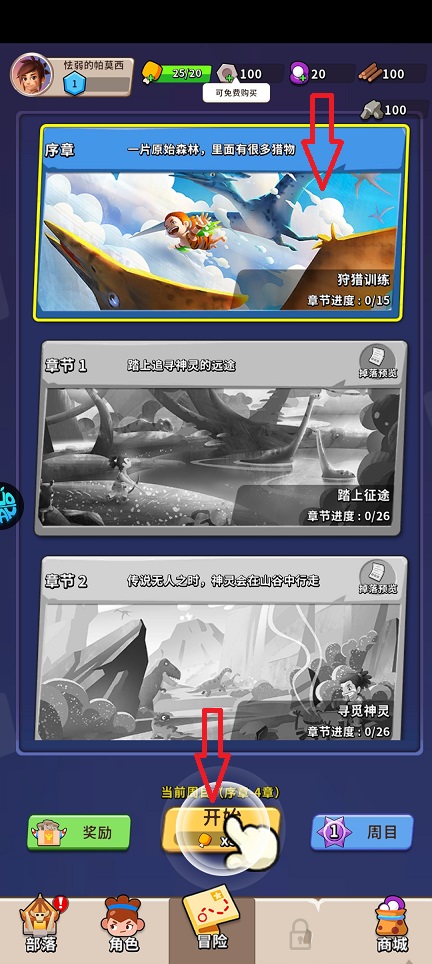 微信图片_20250529134217.jpg