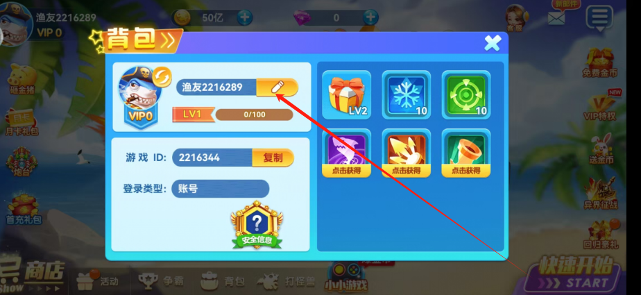 1748483834085.png