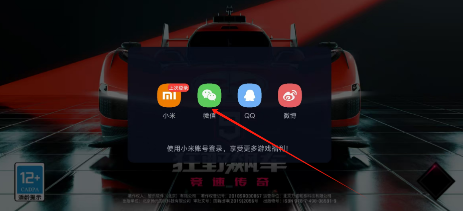 1748490441448.png