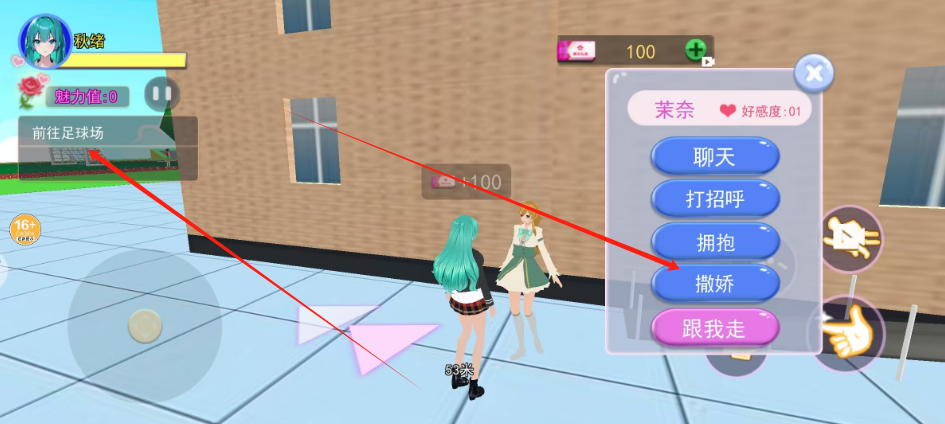 1748485155138.png