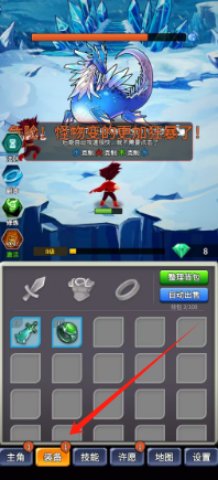 a2bdd3fb514b3e69dcbdaf8e2a7650a.png
