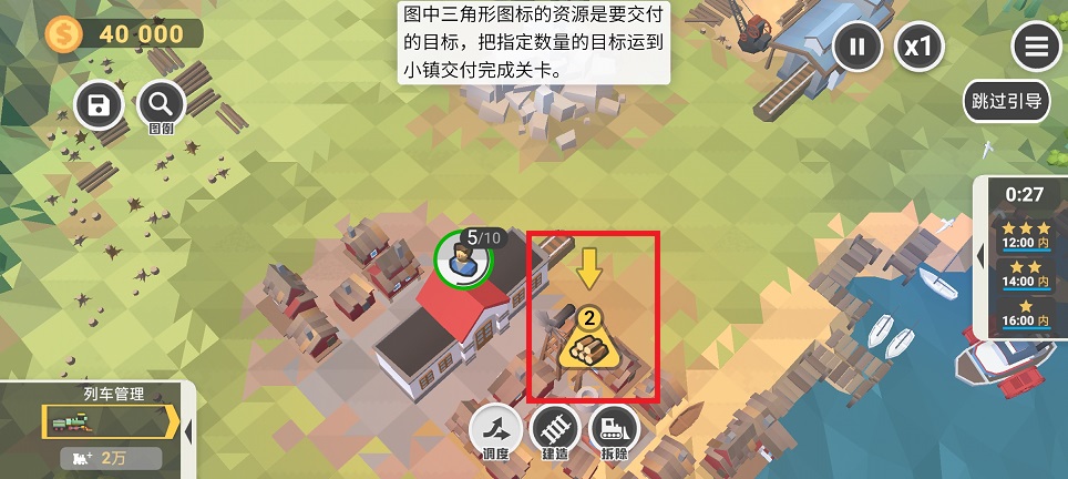 微信图片_202505291355101.jpg