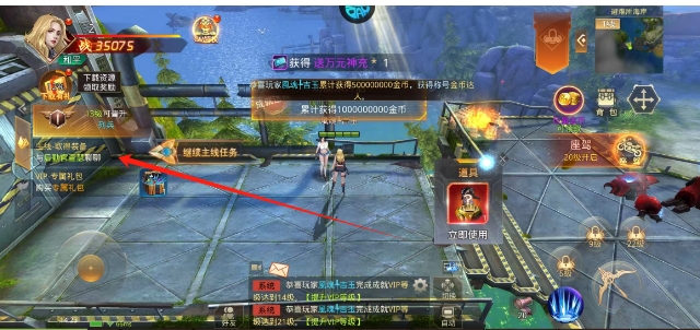 微信截图_20250529153140.png