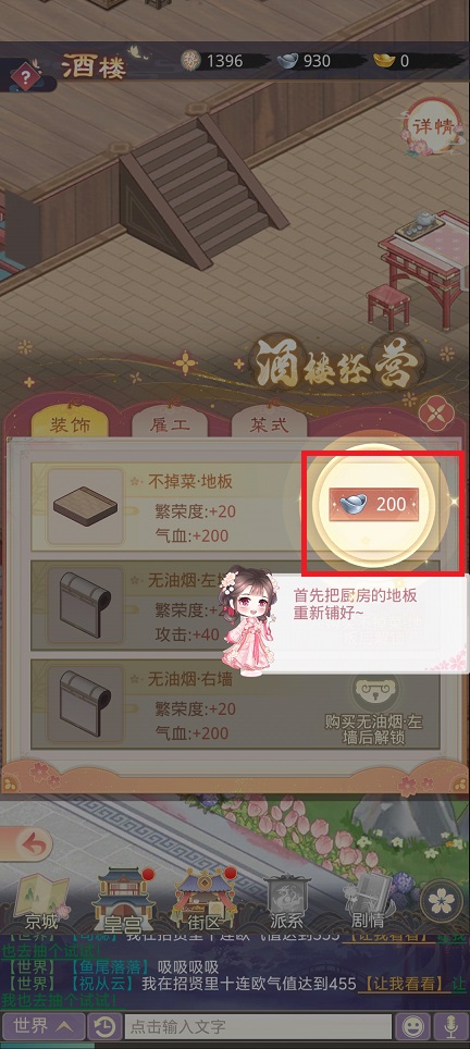 微信图片_202505291527571.jpg