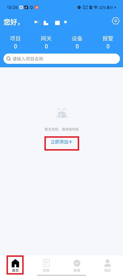 微信图片_20250529132712.jpg