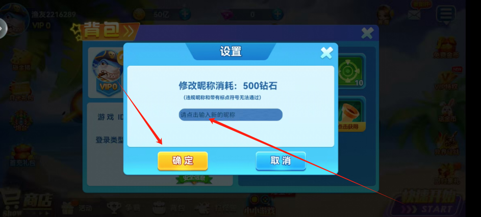 1748483820282.png