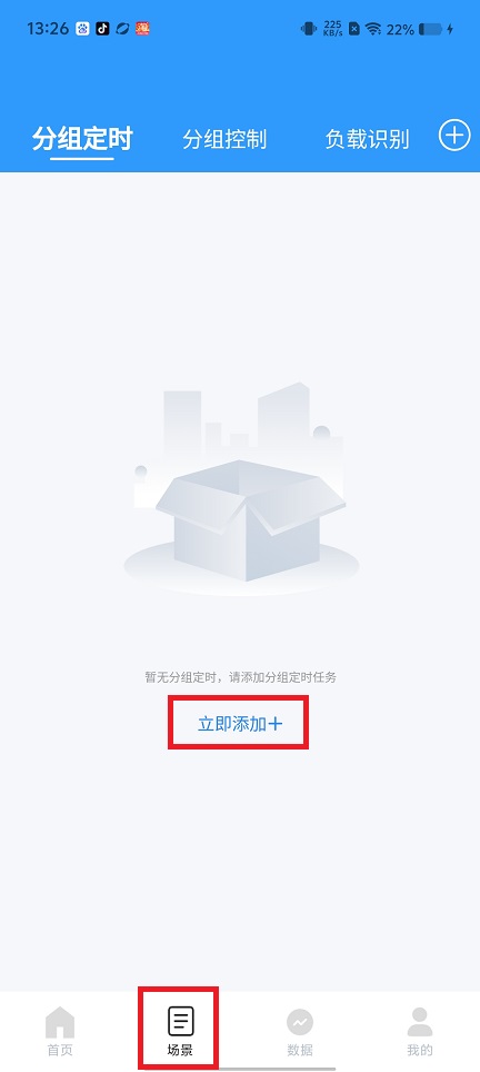 微信图片_20250529132717.jpg