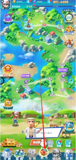 微信截图_20250529171535.png