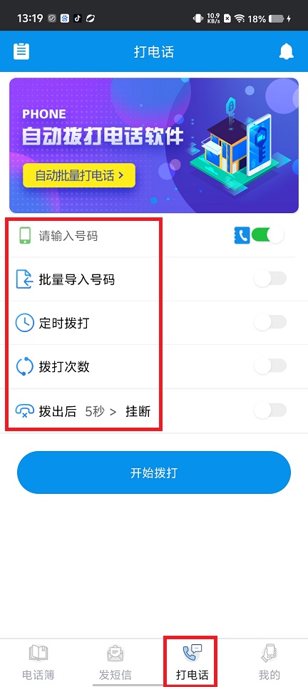 微信图片_20250529131952.jpg