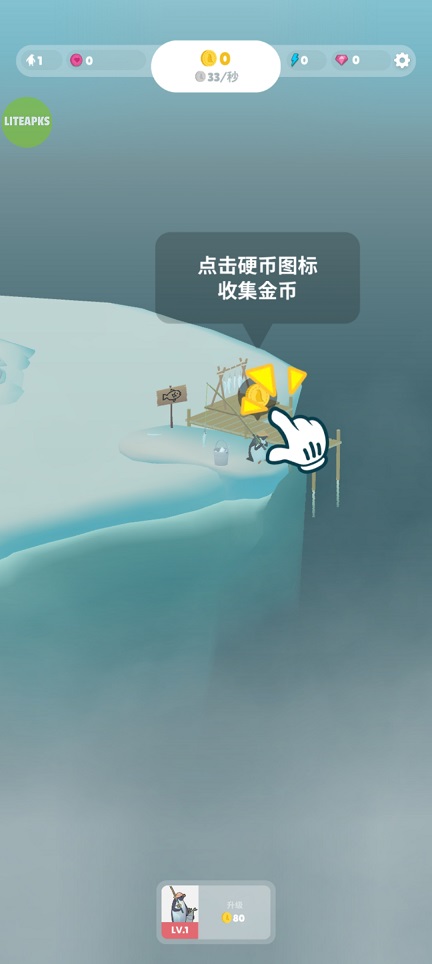 微信图片_202505291342072.jpg