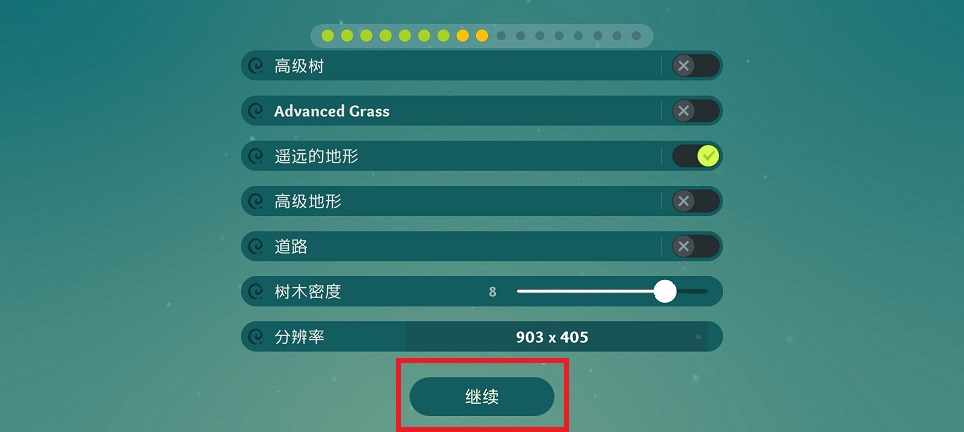 微信图片_20250529135522.jpg