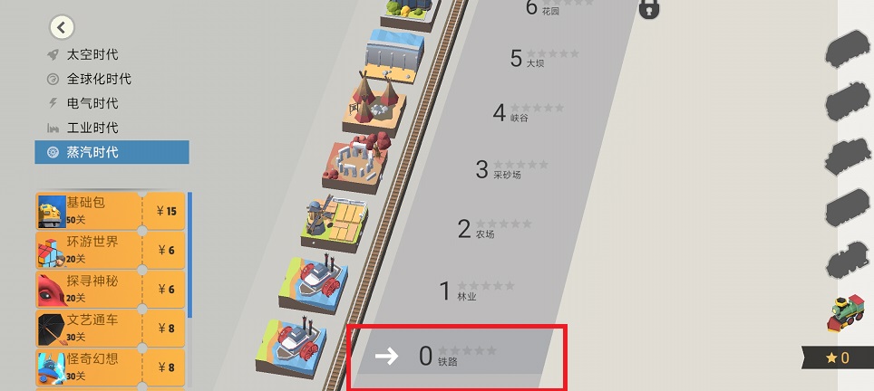 微信图片_20250529135510.jpg