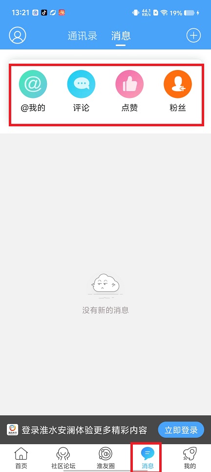 微信图片_202505291322091.jpg