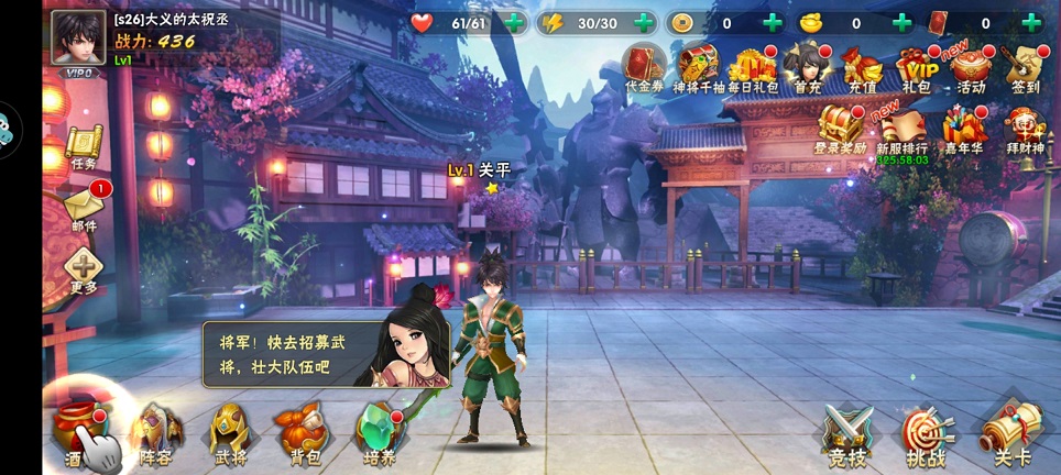 微信图片_20250529151455.jpg