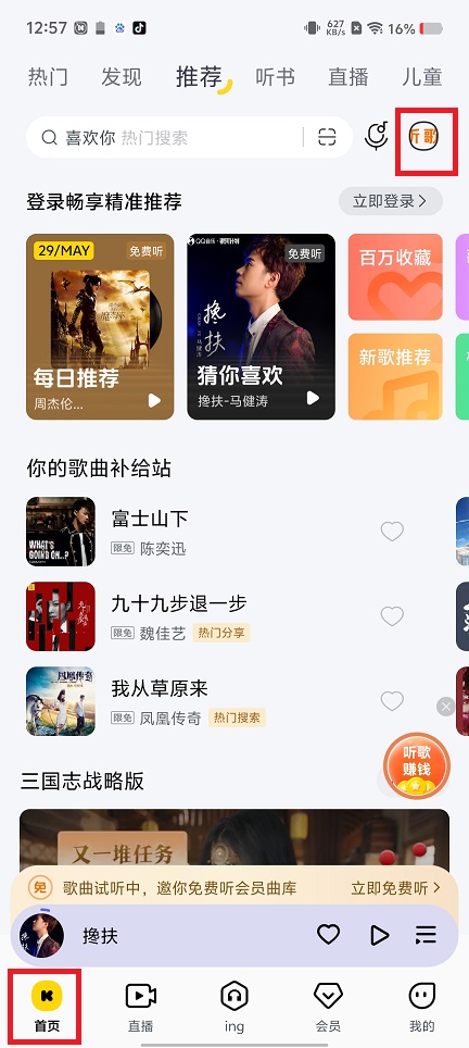 微信图片_20250529125846.jpg