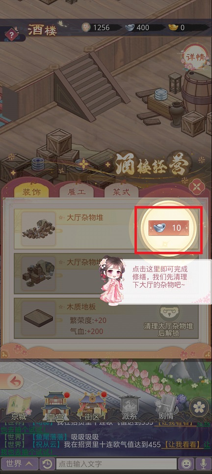 微信图片_20250529152755.jpg
