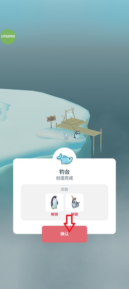 微信图片_202505291342071.jpg