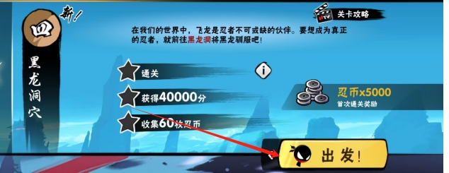 微信截图_20250529165718.png
