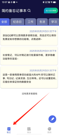 ecb5f90824b363baf5f9be156360162.png