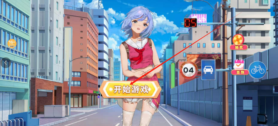 1748485167152.png